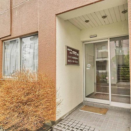 Kumagaya - Hotel - Vacation Stay 88840 Dış mekan fotoğraf