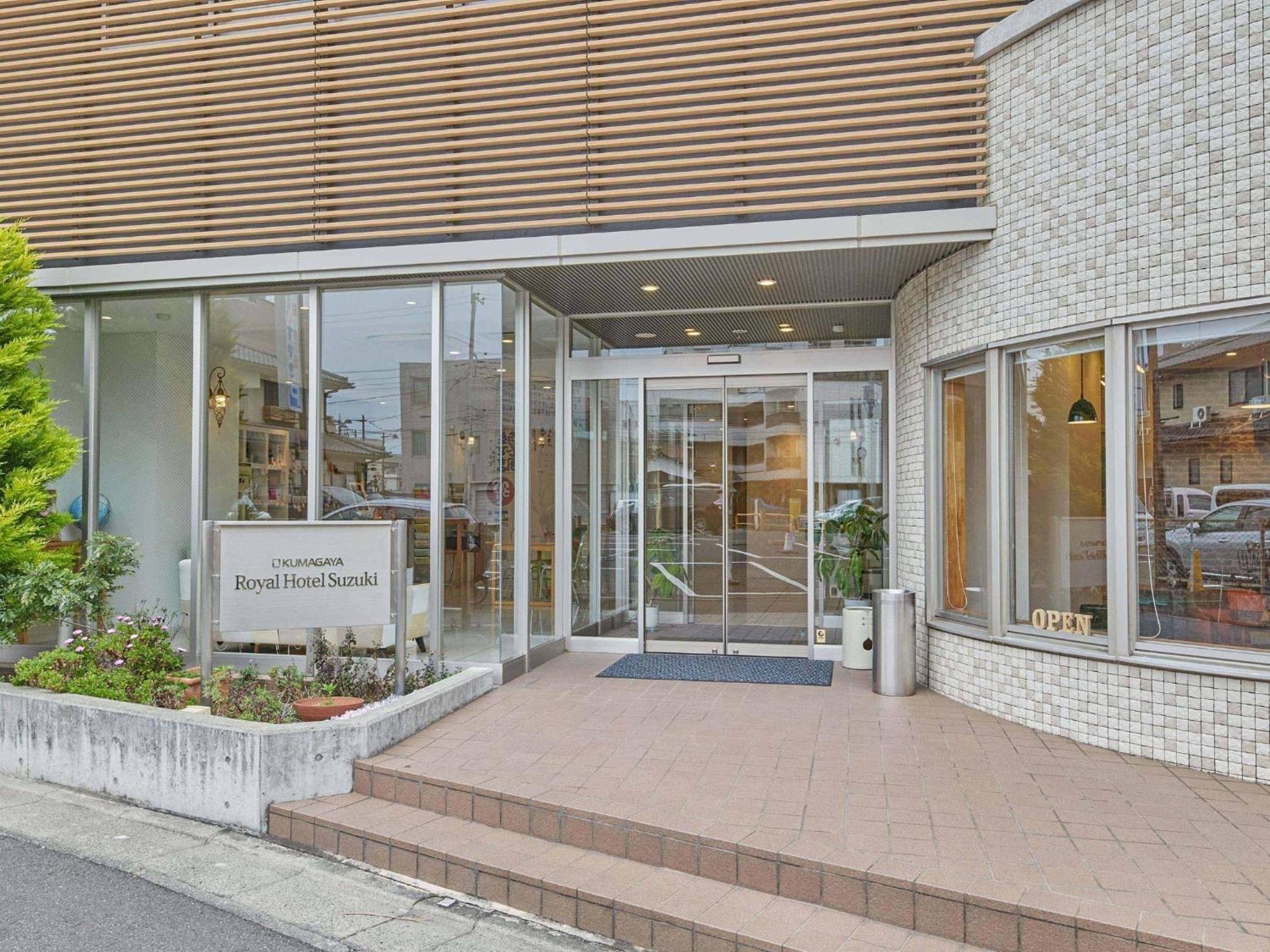 Kumagaya - Hotel - Vacation Stay 88840 Dış mekan fotoğraf