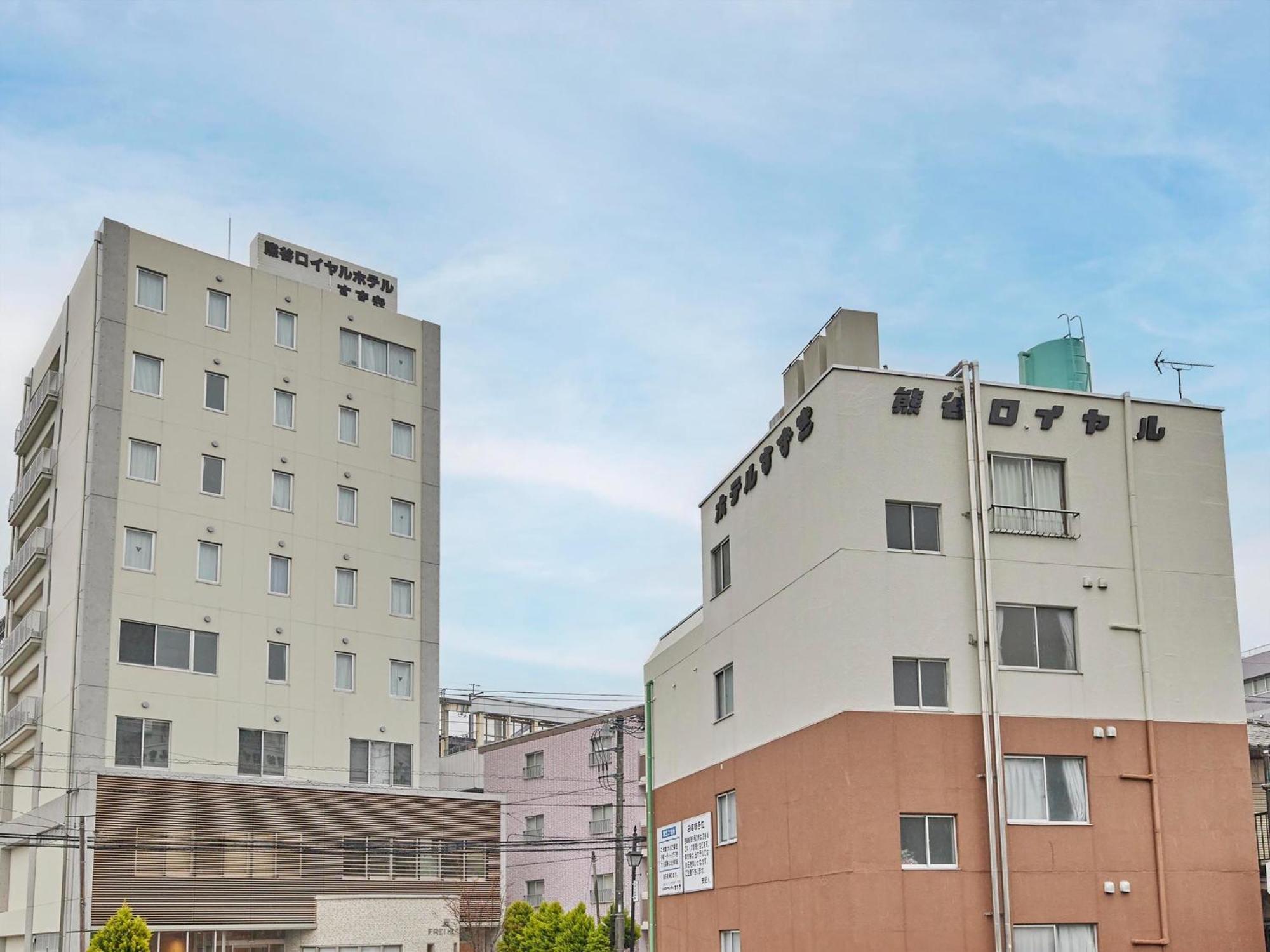 Kumagaya - Hotel - Vacation Stay 88840 Dış mekan fotoğraf