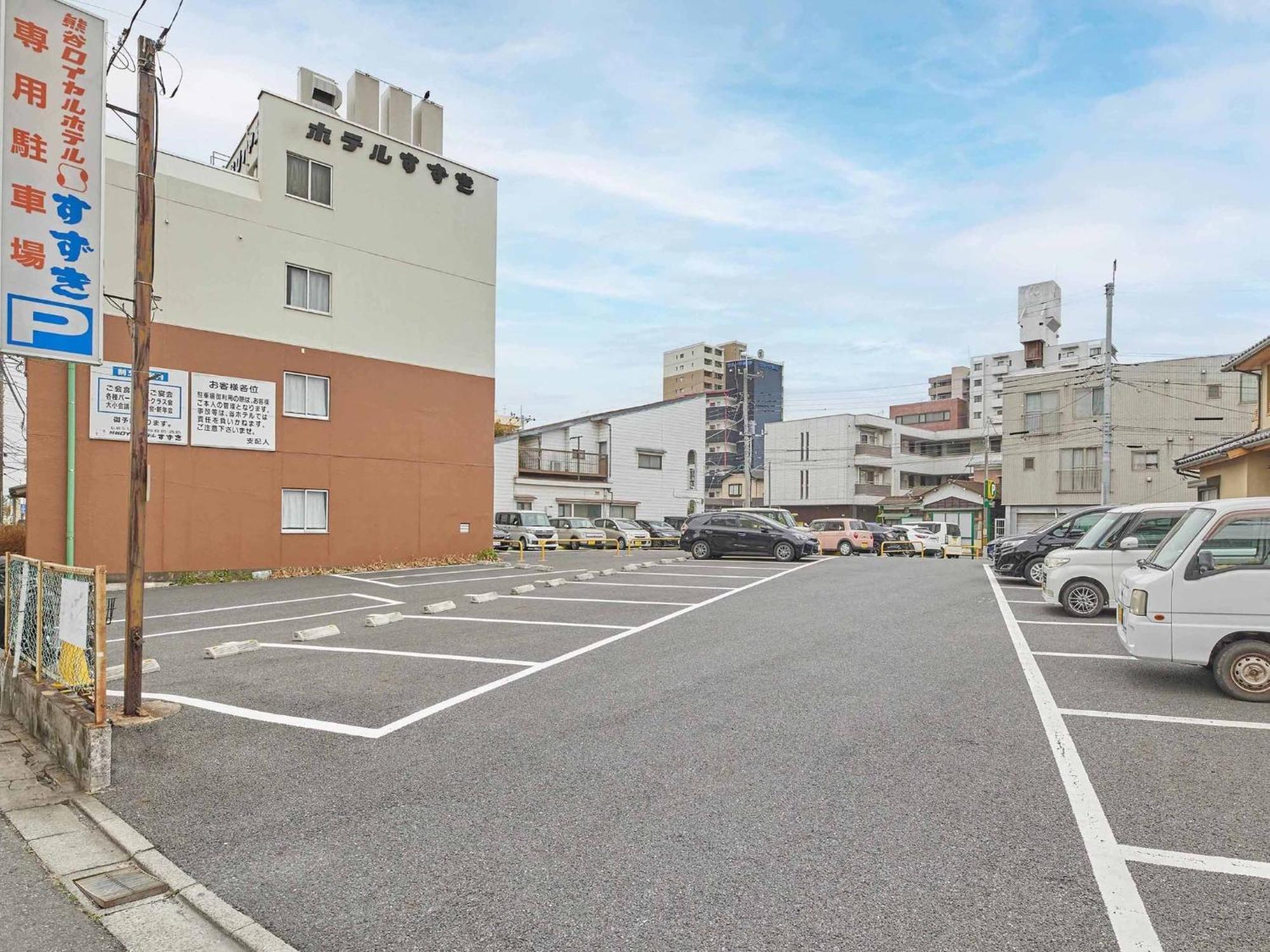 Kumagaya - Hotel - Vacation Stay 88840 Dış mekan fotoğraf