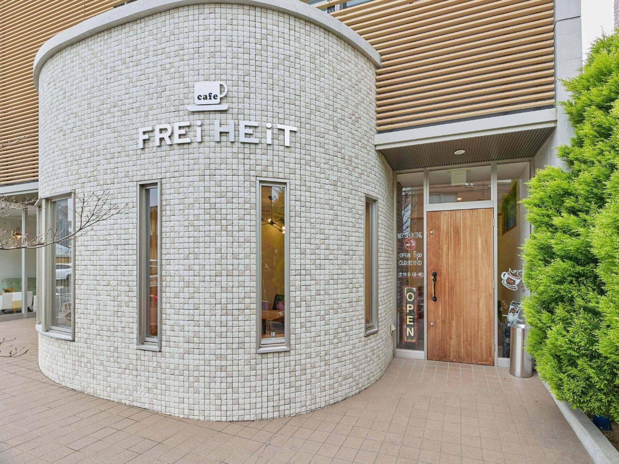 Kumagaya - Hotel - Vacation Stay 88840 Dış mekan fotoğraf
